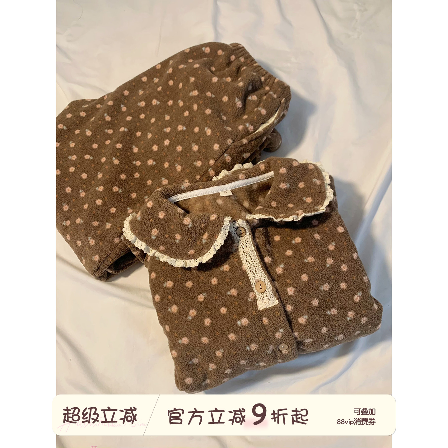 馨帮帮Homedress碎花娃娃领睡衣