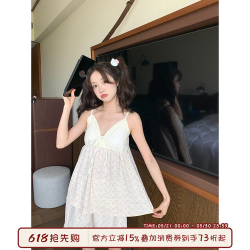 馨帮帮蕾丝边碎花吊带带胸垫睡衣