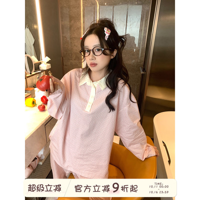 馨帮帮Homedress波点条纹睡衣