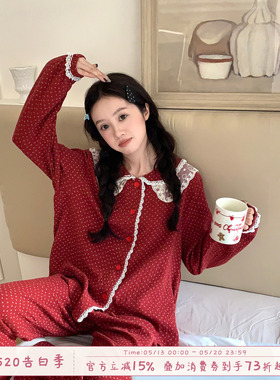 馨帮帮Homedress 红色本命年蕾丝边娃娃领碎花睡衣家居服套装女春