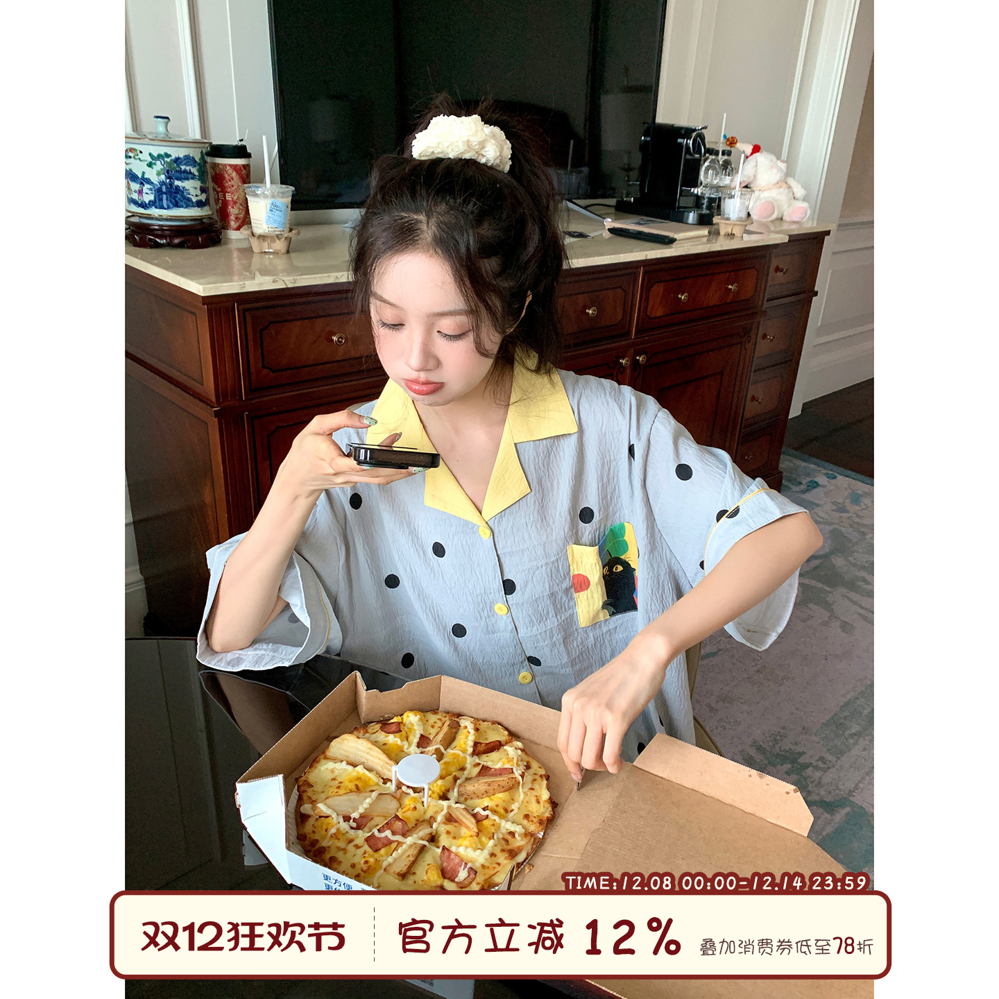 馨帮帮Homedress翻领波点家居服