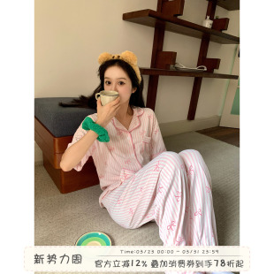 夏休闲可外穿家居服套装 馨帮帮Homedress 甜美蝴蝶结条纹睡衣女款