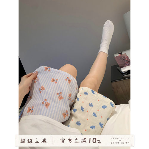 馨帮帮Homedress条纹格子家居裤