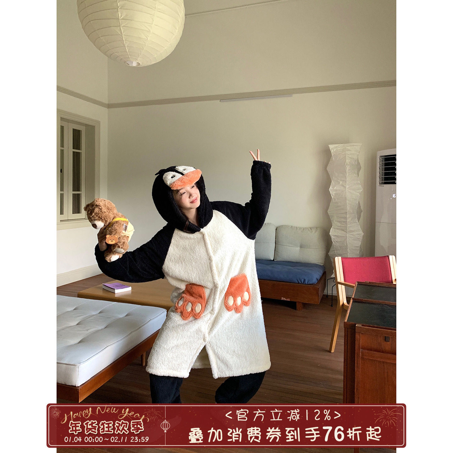 馨帮帮Homedress 可爱企鹅连帽珊瑚绒睡袍冬季加厚保暖睡衣套装女,女士内衣/男士内衣/家居服,睡衣/家居服套装,淘宝优惠券,粉丝福利购,淘宝优惠卷