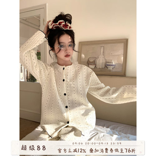 馨帮帮甜美花边圆领碎花睡衣