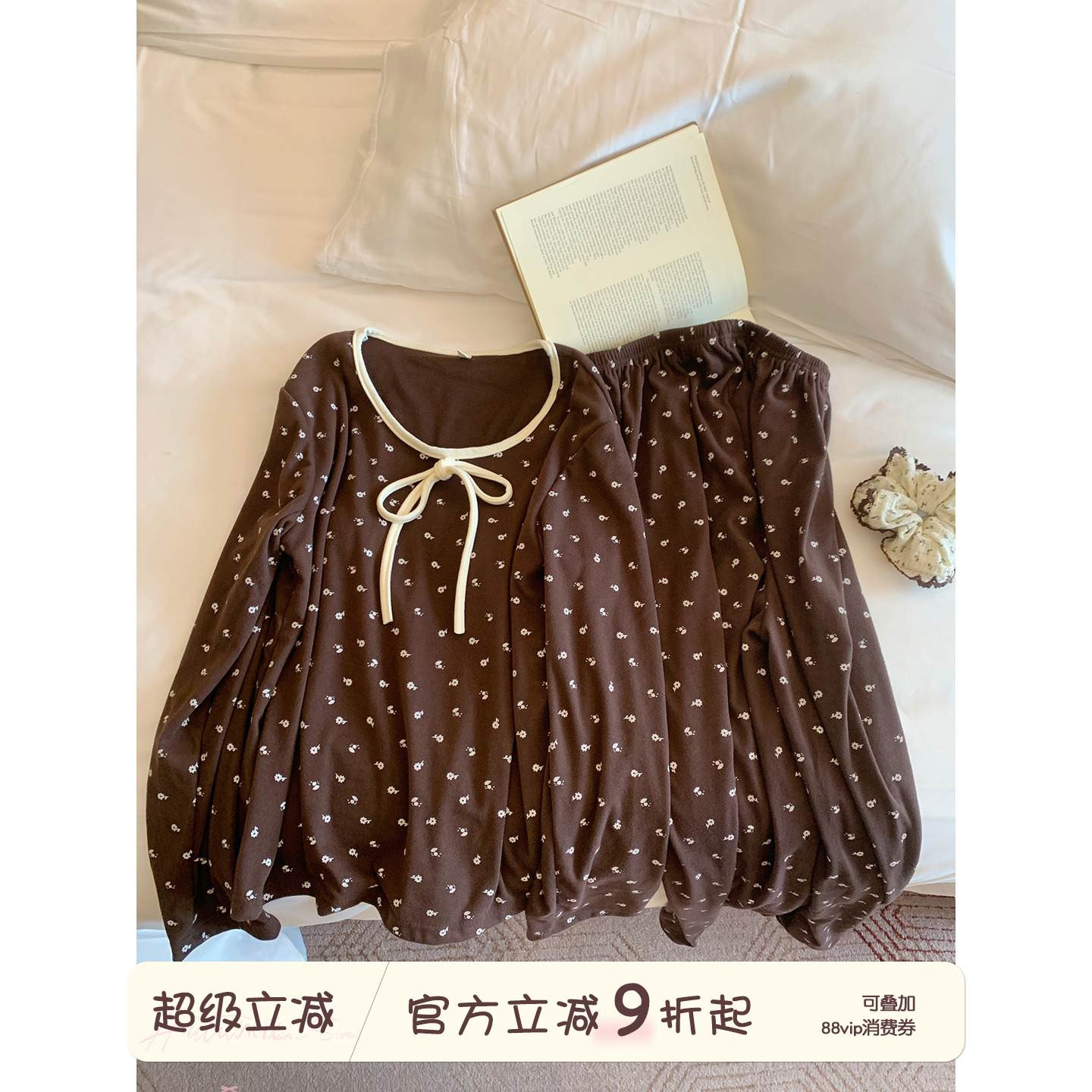 秋冬甜美碎花家居服套装