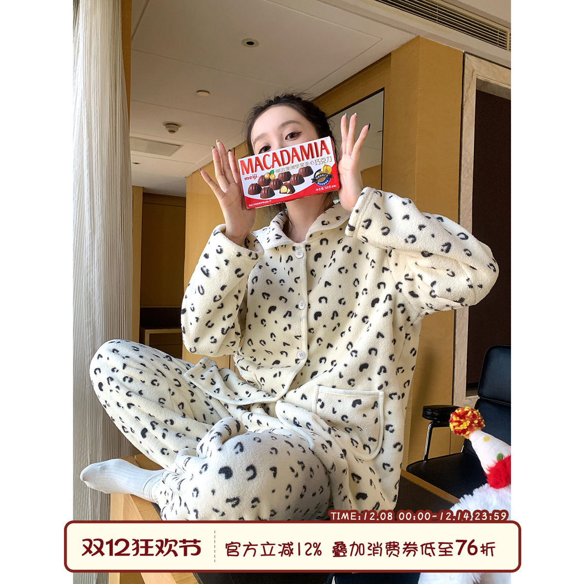 冬季加厚珊瑚绒睡衣女可外穿