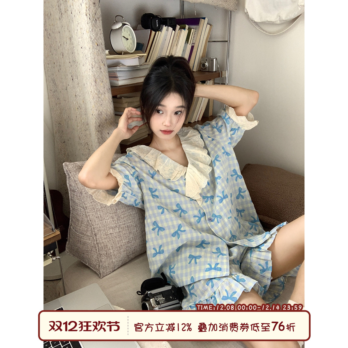 馨帮帮Homedress翻领蕾丝睡衣