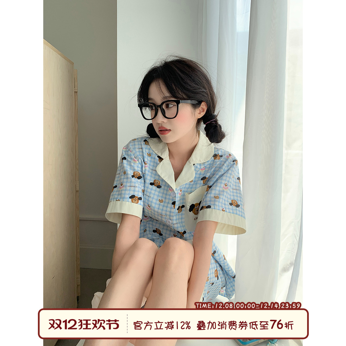 撞色边格子卡通睡衣女