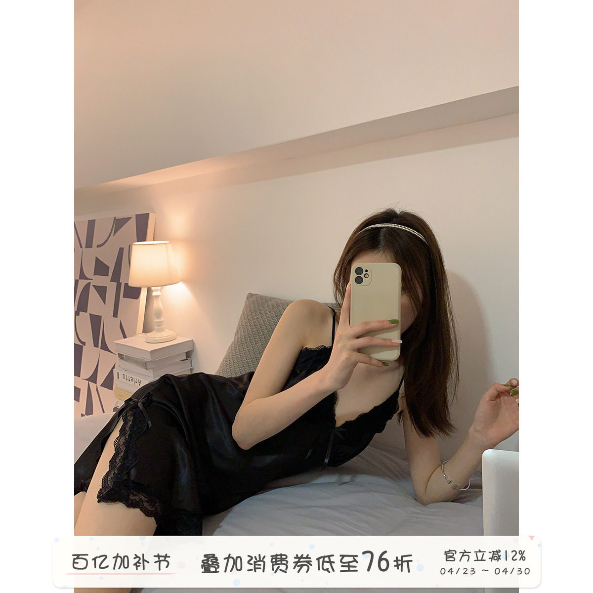 馨帮帮Homedress 2023夏季新款法式性感蕾丝吊带睡裙雪纺睡衣女