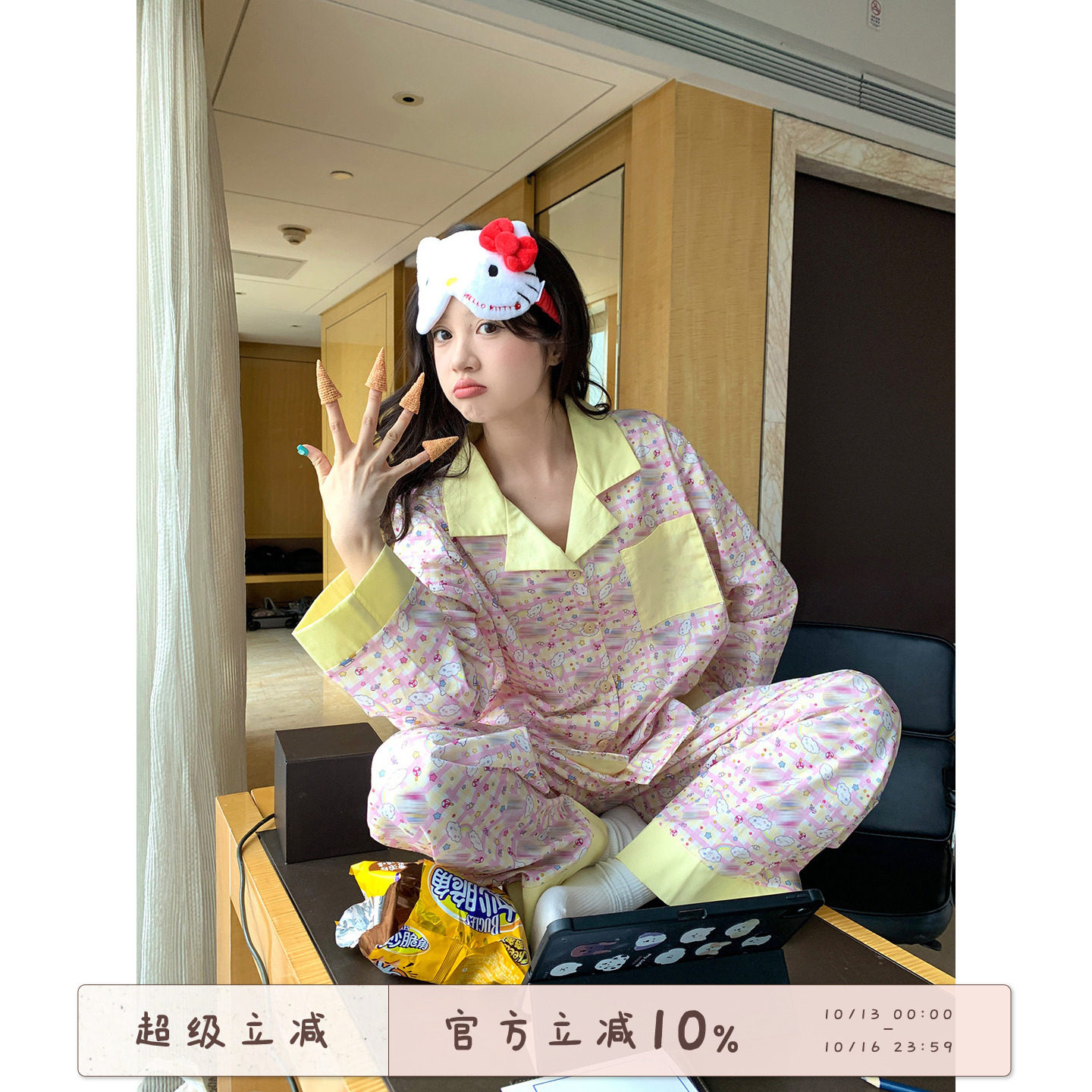 馨帮帮Homedress 可爱卡通猫格子睡衣女秋季可外穿学生家居服套装