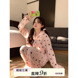馨帮帮冬季 新款 珊瑚绒甜美撞色兔子居家睡衣女亲肤保暖家居服套装