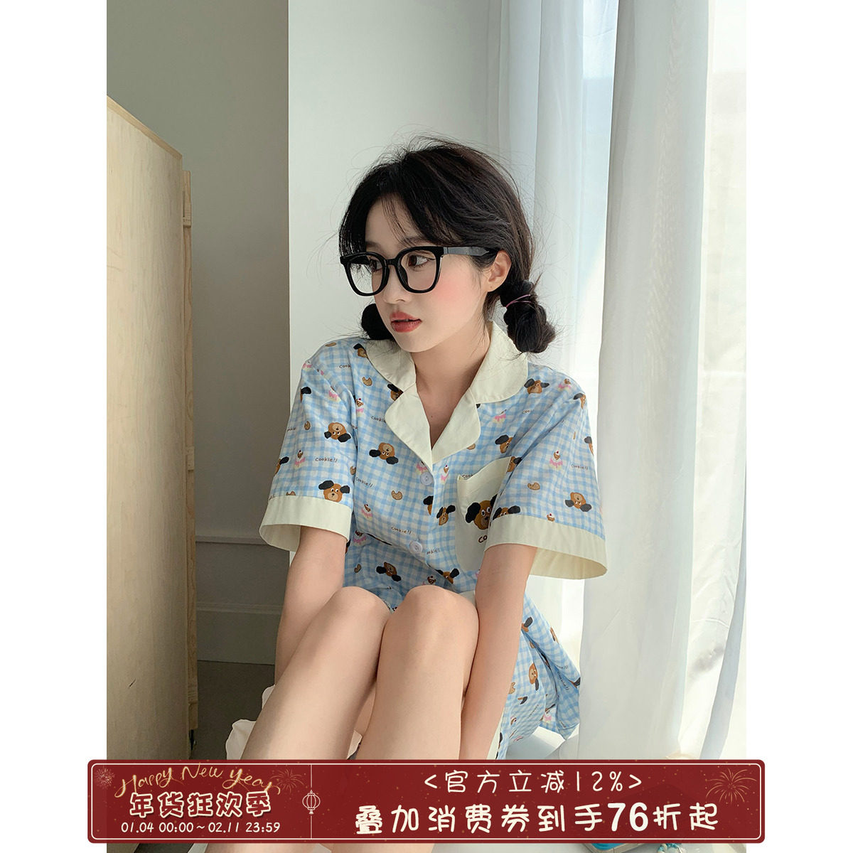 馨帮帮Homedress 撞色边格子卡通睡衣女夏宽松舒适外穿家居服套装,女士内衣/男士内衣/家居服,睡衣/家居服套装,淘宝优惠券,粉丝福利购,淘宝优惠卷