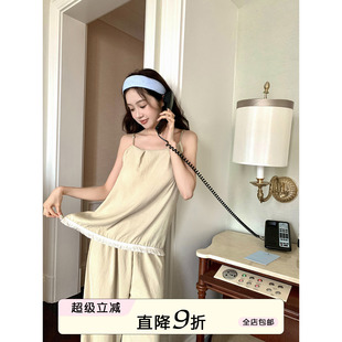 馨帮帮Homedress 甜美流苏边吊带睡衣女款 夏可外穿薄款 家居服套装