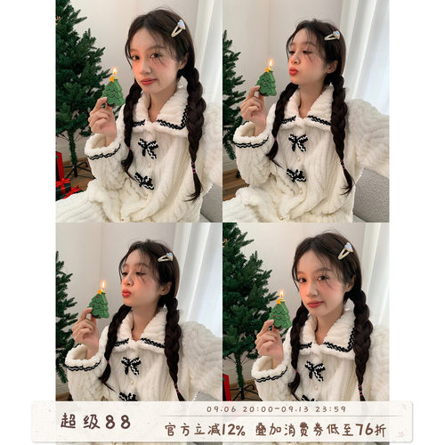 甜美蝴蝶结睡衣套装女