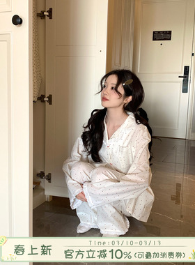 馨帮帮Homedress 韩系波点睡衣女春季甜美蕾丝花边翻领家居服套装