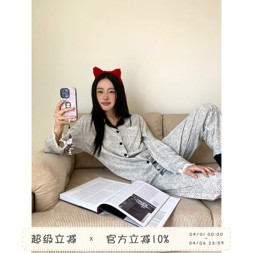 馨帮帮老钱风条纹流苏睡衣