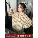 长袖 冬季 开衫 式 馨帮帮Homedress 毛绒家居服套装 条纹翻领睡衣女款