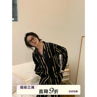馨帮帮Homedress 学生舒适翻领家居服 春季 拼色条纹气质睡衣女套装