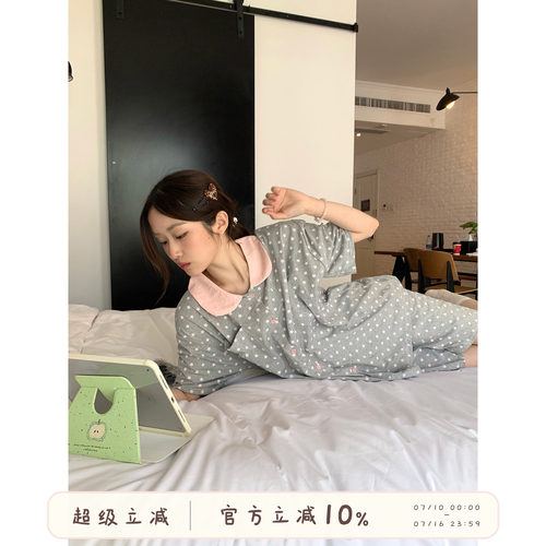 馨帮帮Homedress星星印花睡衣