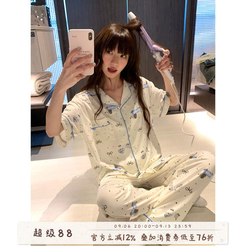 馨帮帮波点小狗卡通睡衣