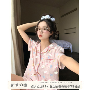 馨帮帮Homedress 舒适透气可外穿家居服 可爱卡通猫波点睡衣女夏季