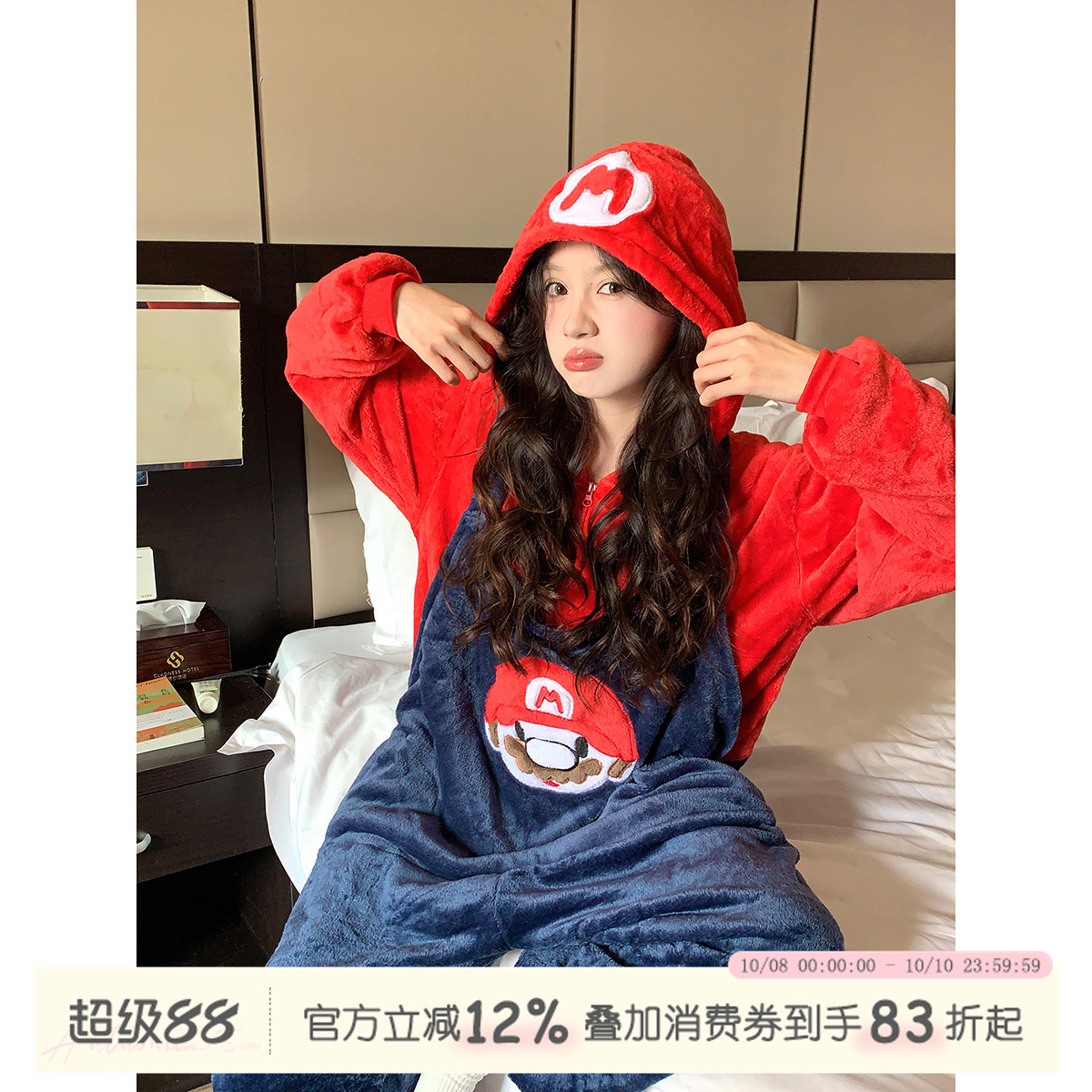 sinbounboun家居服连体保暖睡衣