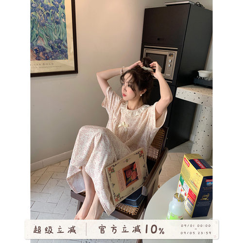 Sinbounboun睡裙甜美碎花家居服