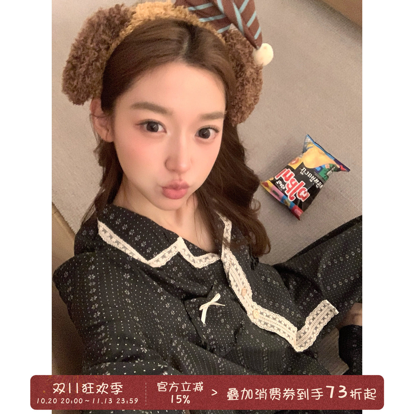 馨帮帮Homedress 森系碎花蕾丝边睡衣女长袖可外穿早秋家居服套装