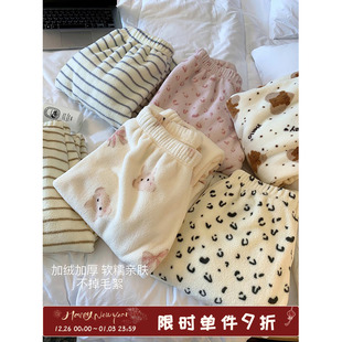家居裤 女秋冬加绒加厚保暖长裤 可爱卡通条纹睡裤 馨帮帮Homedress