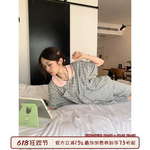 馨帮帮Homedress星星印花睡衣