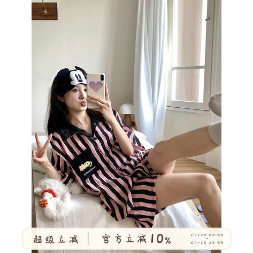 馨帮帮Homedress条纹卡通家居服