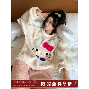 学生保暖家居服套装 馨帮帮 女秋冬款 宽松长裤 珊瑚绒卡通圆领睡衣