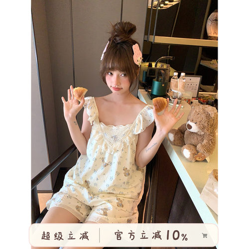 馨帮帮Homedress碎花小熊睡衣