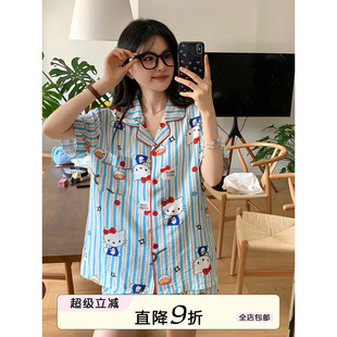 撞色条纹卡通猫睡衣女夏舒适亲肤学生家居服套装 馨帮帮Homedress