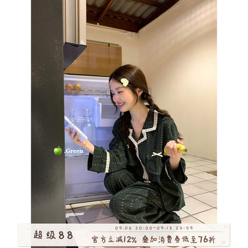 馨帮帮蕾丝边碎花长袖睡衣