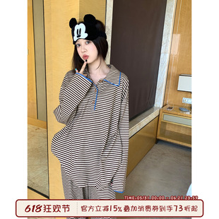 馨帮帮Homedress 德绒撞色条纹睡衣女2025新款长袖长裤家居服套装