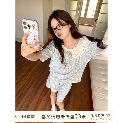 馨帮帮Homedress碎花格子家居服