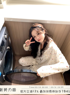 馨帮帮Homedress 甜美樱桃碎花睡衣女2025春季长袖长裤家居服套装