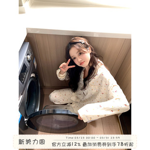 家居服套装 馨帮帮Homedress 长裤 长袖 甜美樱桃碎花睡衣女2025春季