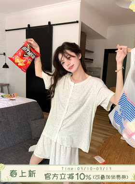 馨帮帮Homedress 甜美蕾丝花边短袖睡衣女夏季舒适亲肤休闲家居服