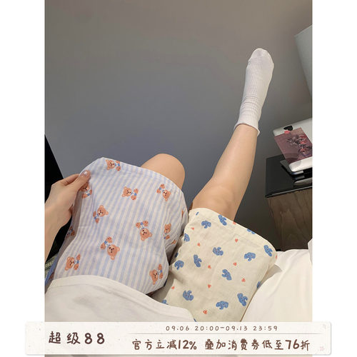 馨帮帮Homedress条纹格子家居裤