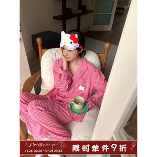 家居服套装 馨帮帮Homedress 开衫 宽松长袖 可爱卡通条纹睡衣女秋季