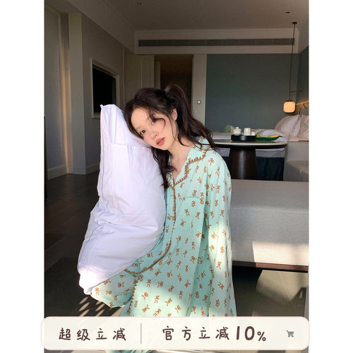 馨帮帮Homedress卡通小熊睡衣