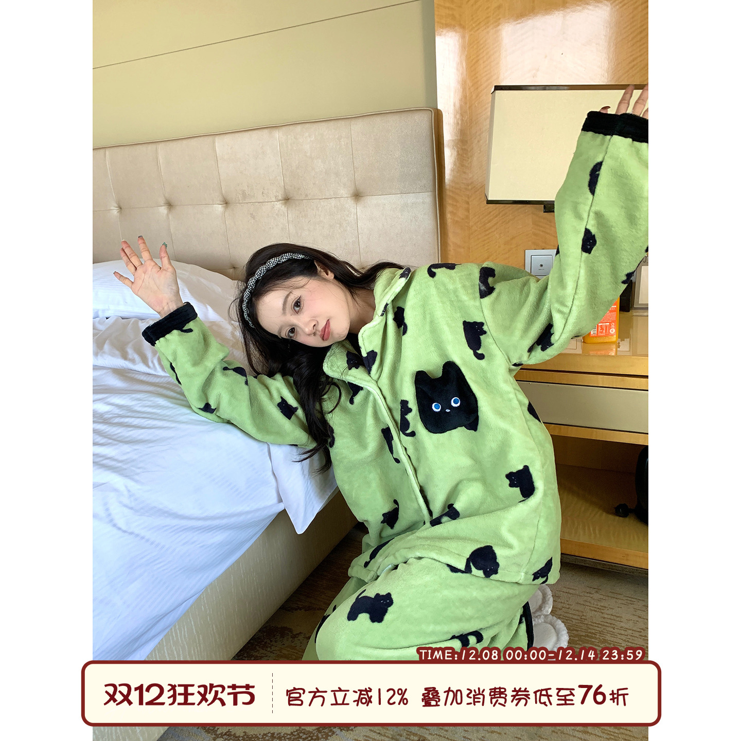 馨帮帮法兰绒秋冬加厚加厚睡衣