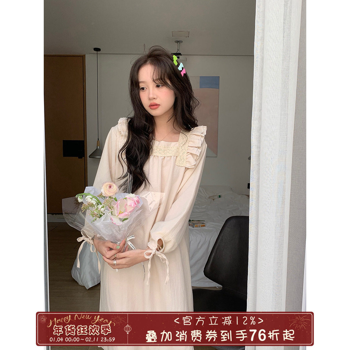 馨帮帮Homedress 2023新款宫廷风学生睡裙女长袖甜美家居服可外穿