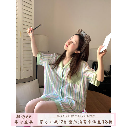 馨帮帮Homedress彩色条纹睡衣