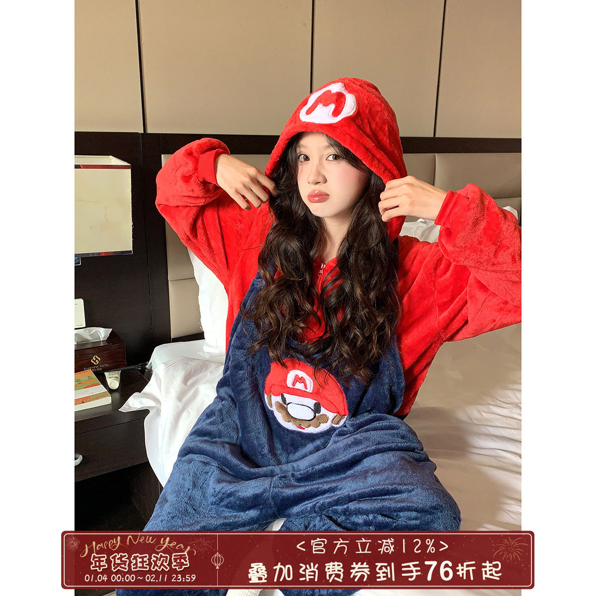 馨帮帮可爱卡通连体保暖睡衣女冬季加厚外穿法兰绒连帽睡袍家居服,女士内衣/男士内衣/家居服,睡衣/家居服套装,淘宝优惠券,粉丝福利购,淘宝优惠卷