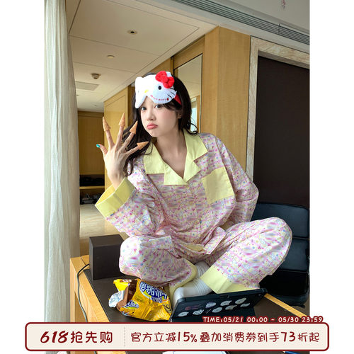 馨帮帮Homedress卡通猫格子睡衣