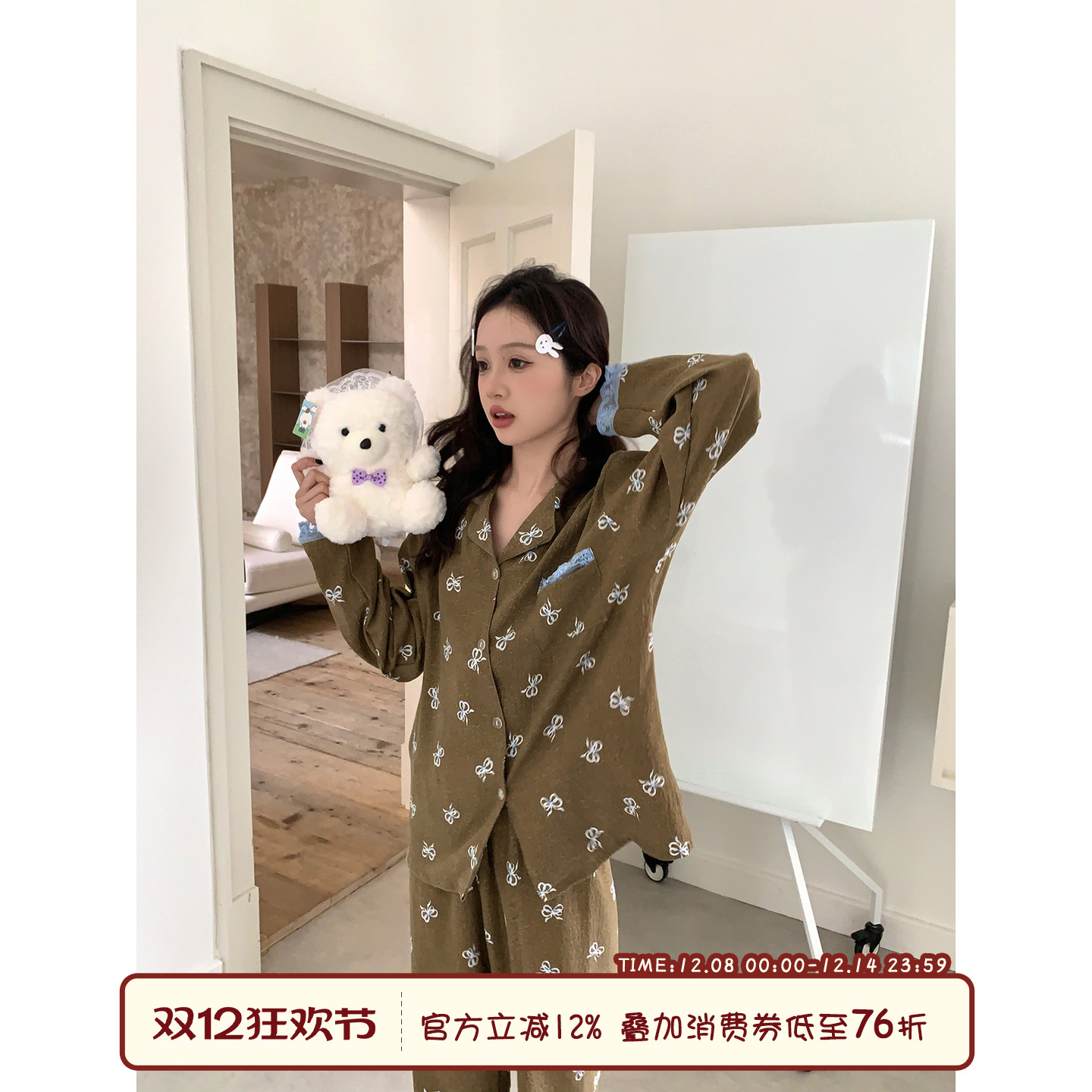 馨帮帮Homedress蕾丝蝴蝶结睡衣